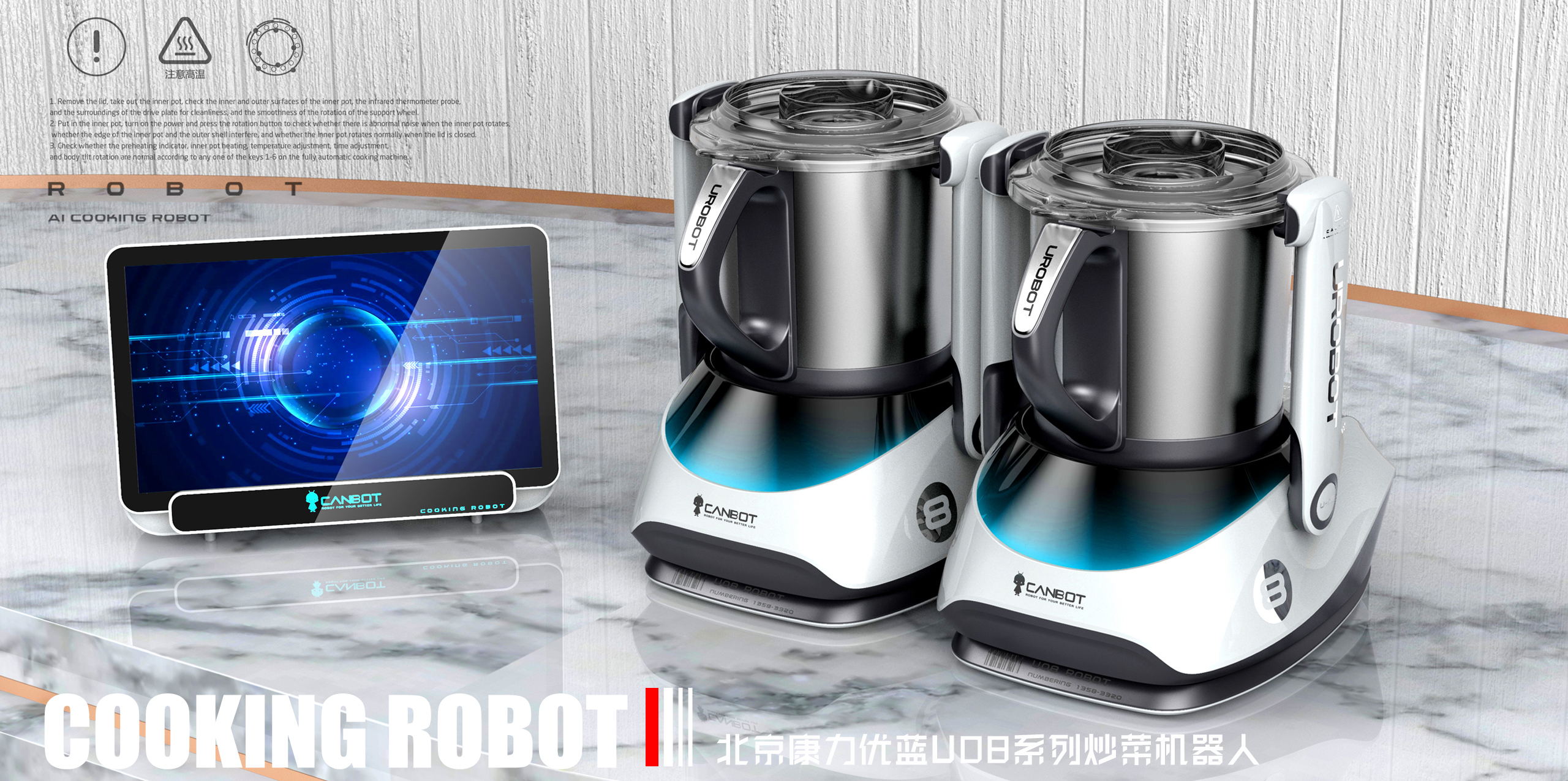 深圳產(chǎn)品設(shè)計